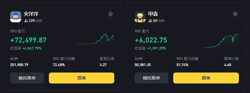 pi派币app下载安装派币