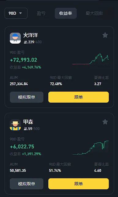 pi派币app下载安装派币